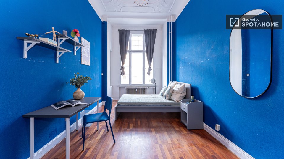 Room, Kantstraße, Berlin