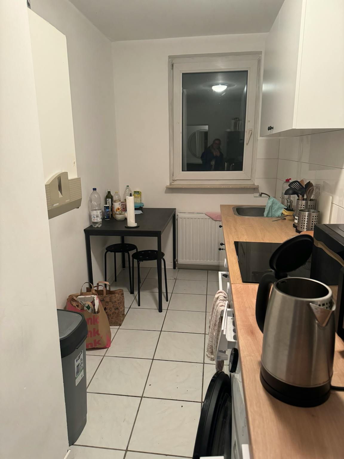 Apartment, Varrentrappstraße, Frankfurt